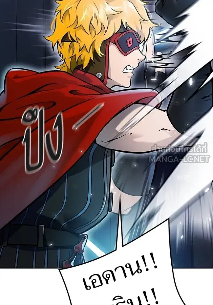 Tower of God ตอนที่ 631 หน้า 102