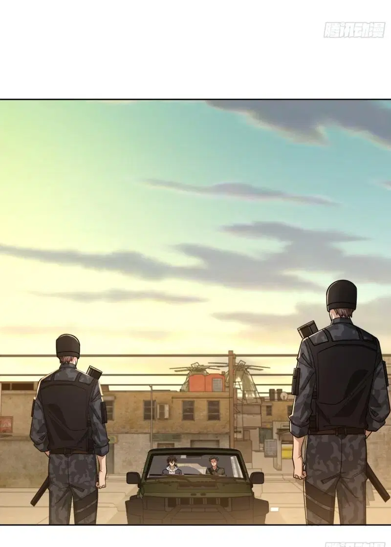 The First Order ตอนที่ 192 หน้า 41