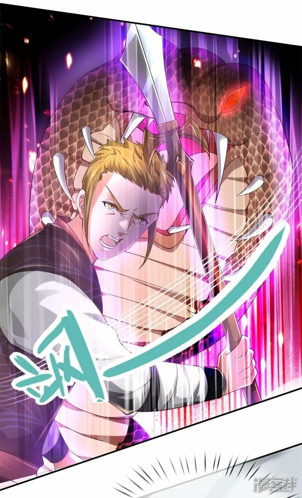 Sky Sword God ตอนที่ 503 หน้า 13