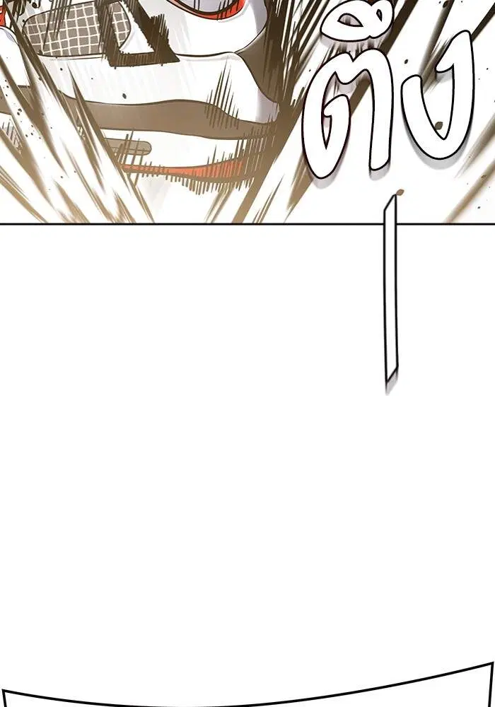 Tower of God ตอนที่ 599 หน้า 117