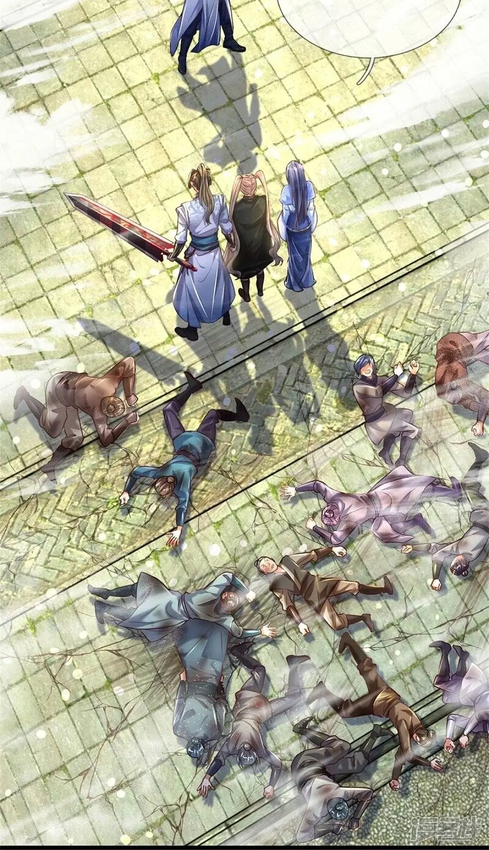 Sky Sword God ตอนที่ 506 หน้า 21