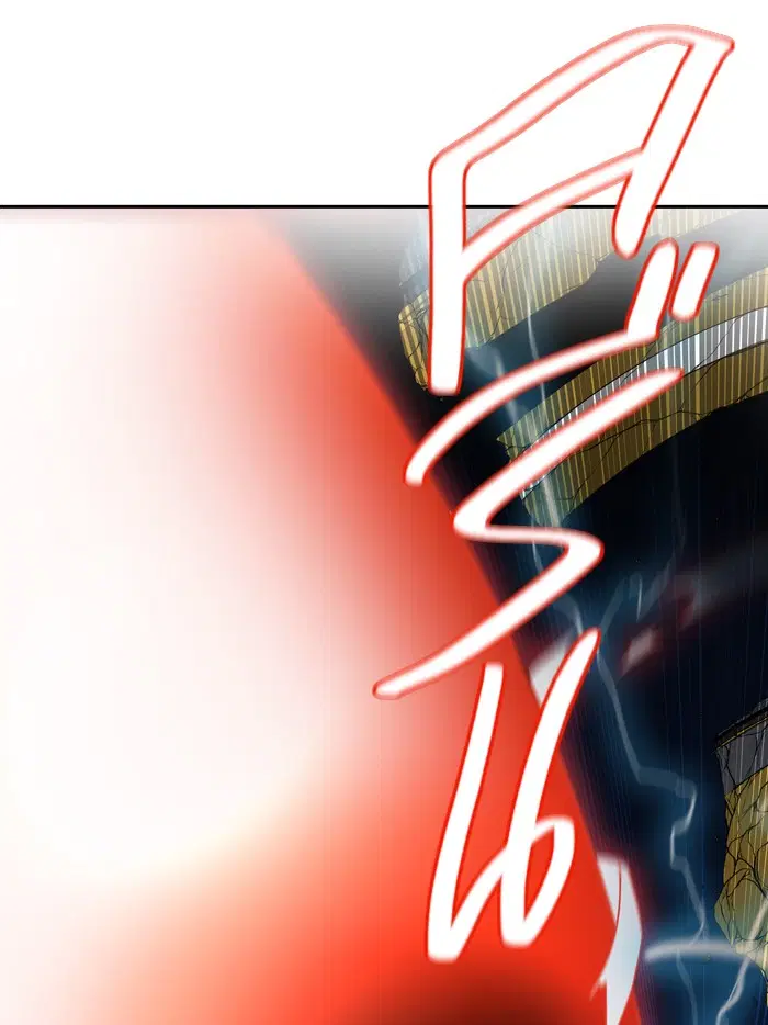 Tower of God ตอนที่ 387 หน้า 4