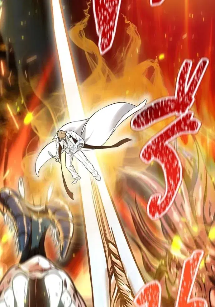 Tower of God ตอนที่ 629 หน้า 100
