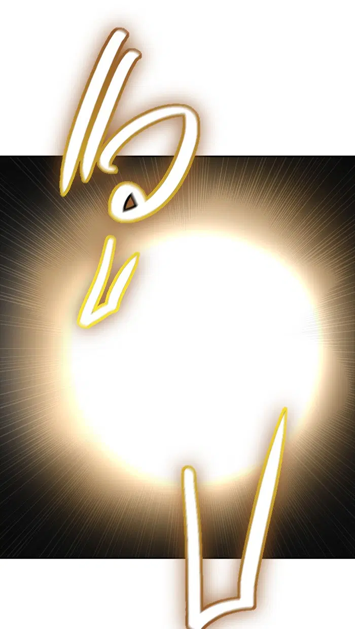 Tower of God ตอนที่ 376 หน้า 90