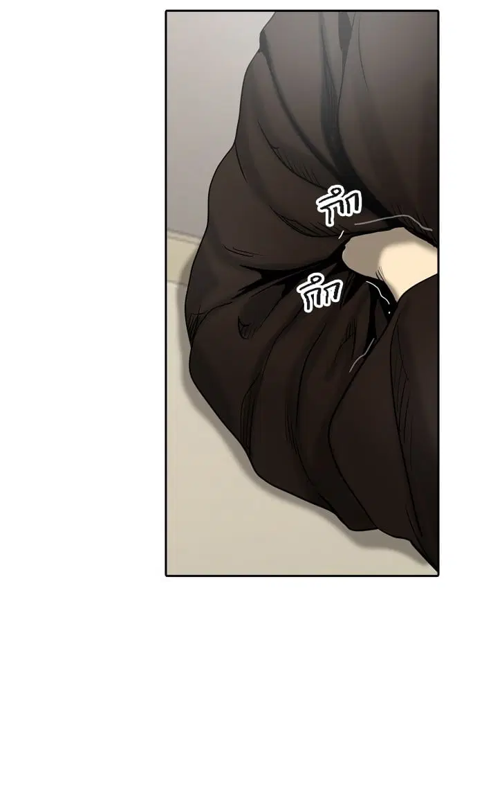 Tower of God ตอนที่ 308 หน้า 88