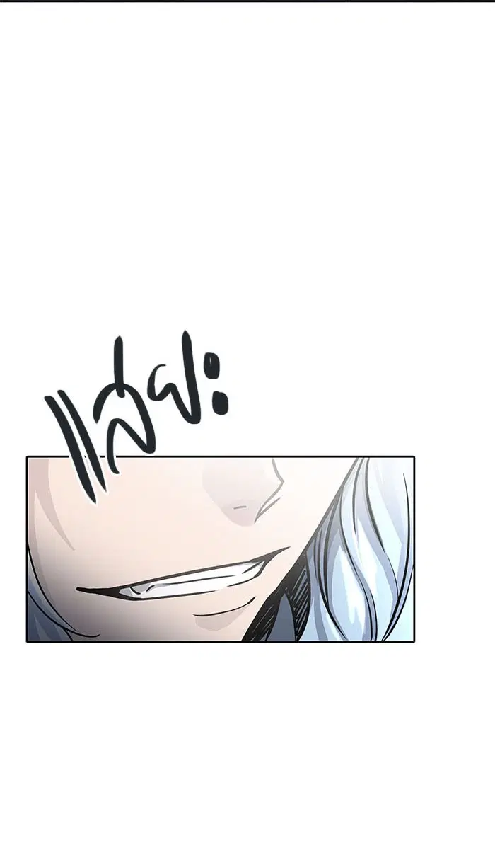 Tower of God ตอนที่ 516 หน้า 118