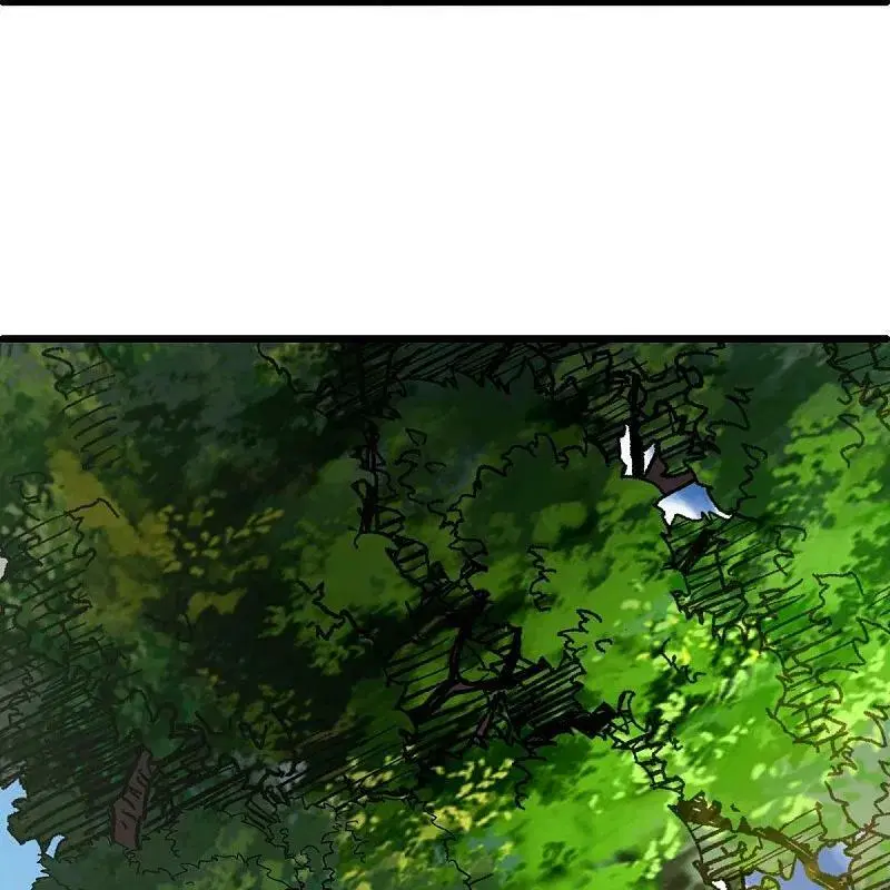 Peerless Battle Spirit ตอนที่ 546 หน้า 14