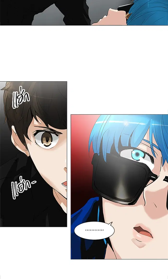 Tower of God ตอนที่ 210 หน้า 19