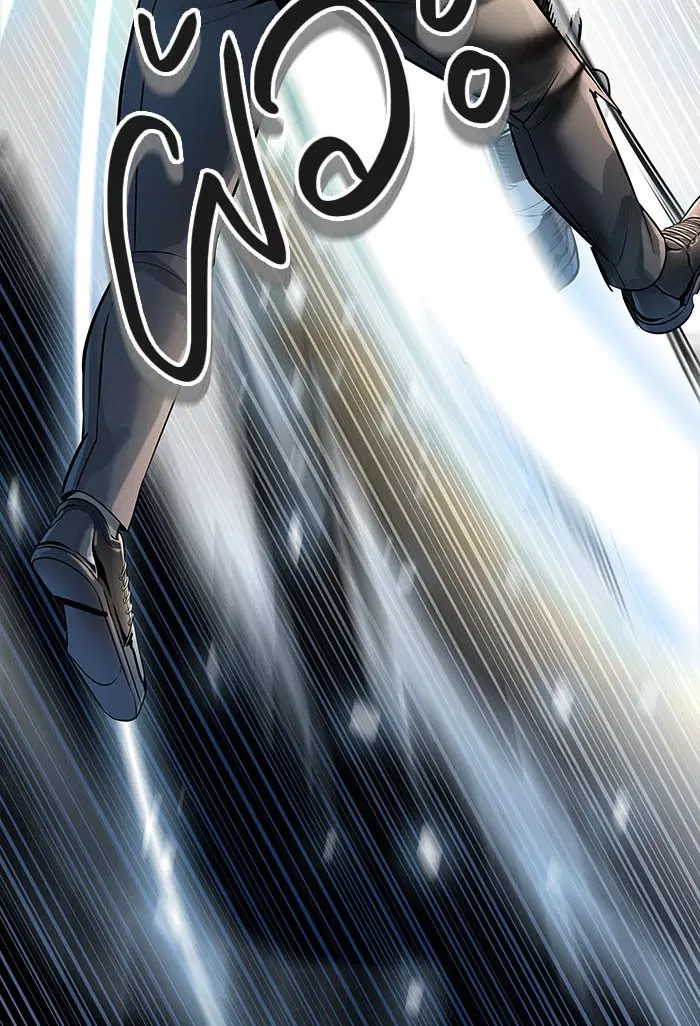 Tower of God ตอนที่ 521 หน้า 96