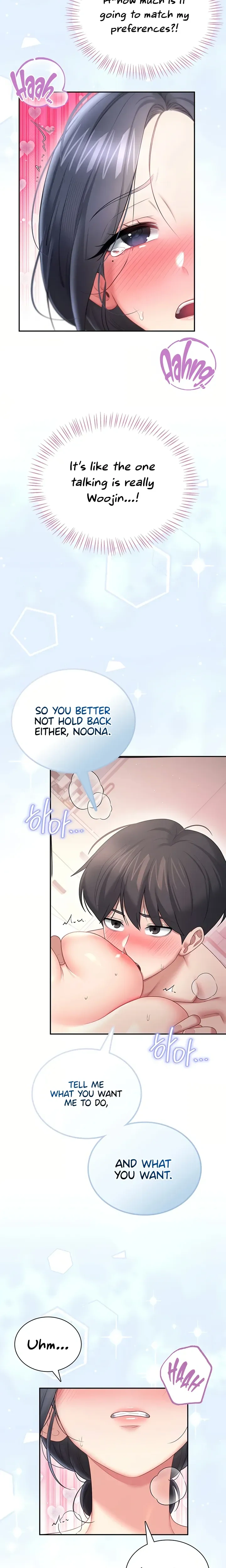 Wireless Onahole ตอนที่ 105 หน้า 9