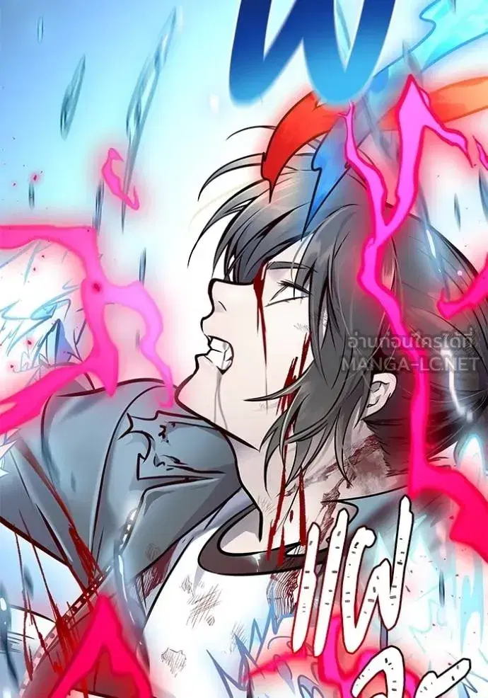 Tower of God ตอนที่ 634 หน้า 102