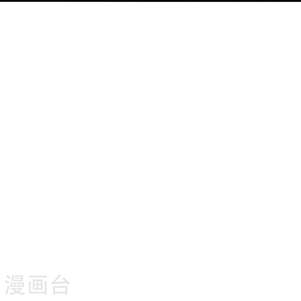 Banished Disciple’s Counterattack ราชาอมตะผู้ถูกขับไล่ ตอนที่ 464 หน้า 32