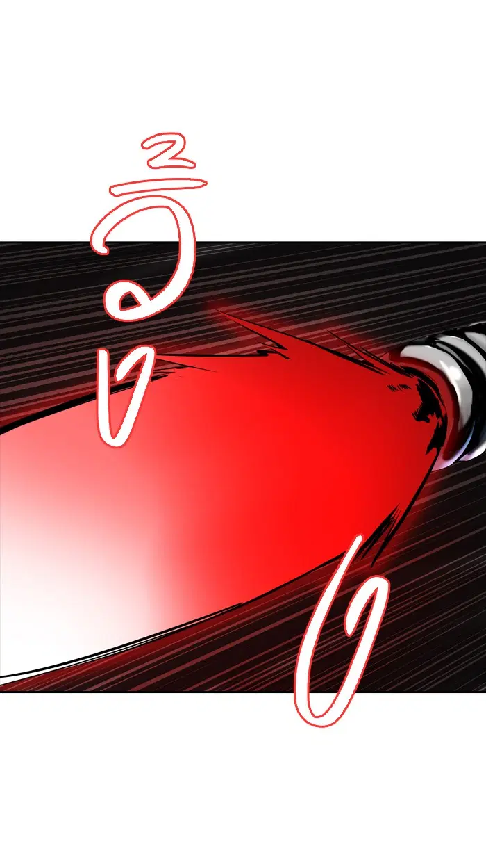 Tower of God ตอนที่ 369 หน้า 28