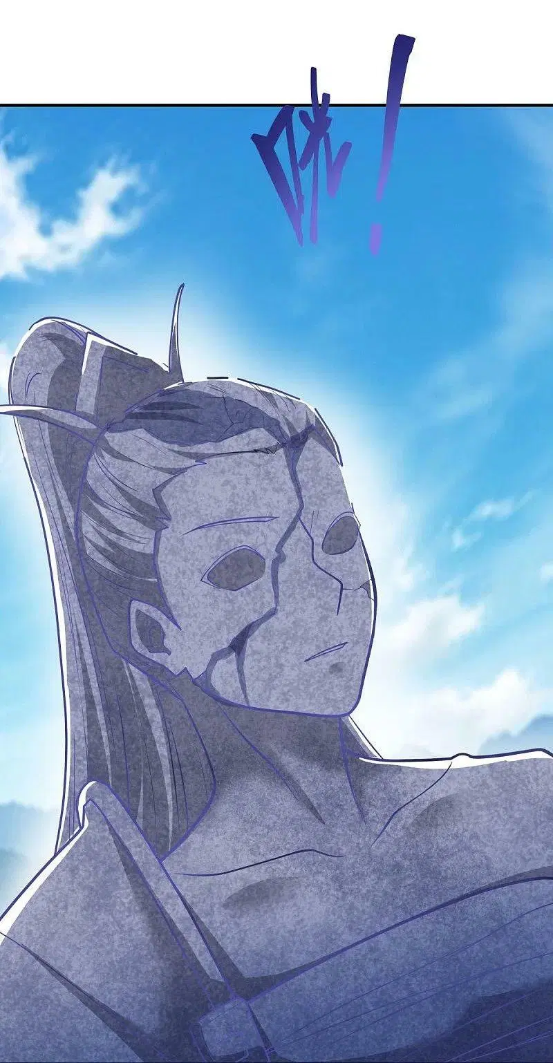 Peerless Battle Spirit ตอนที่ 526 หน้า 18