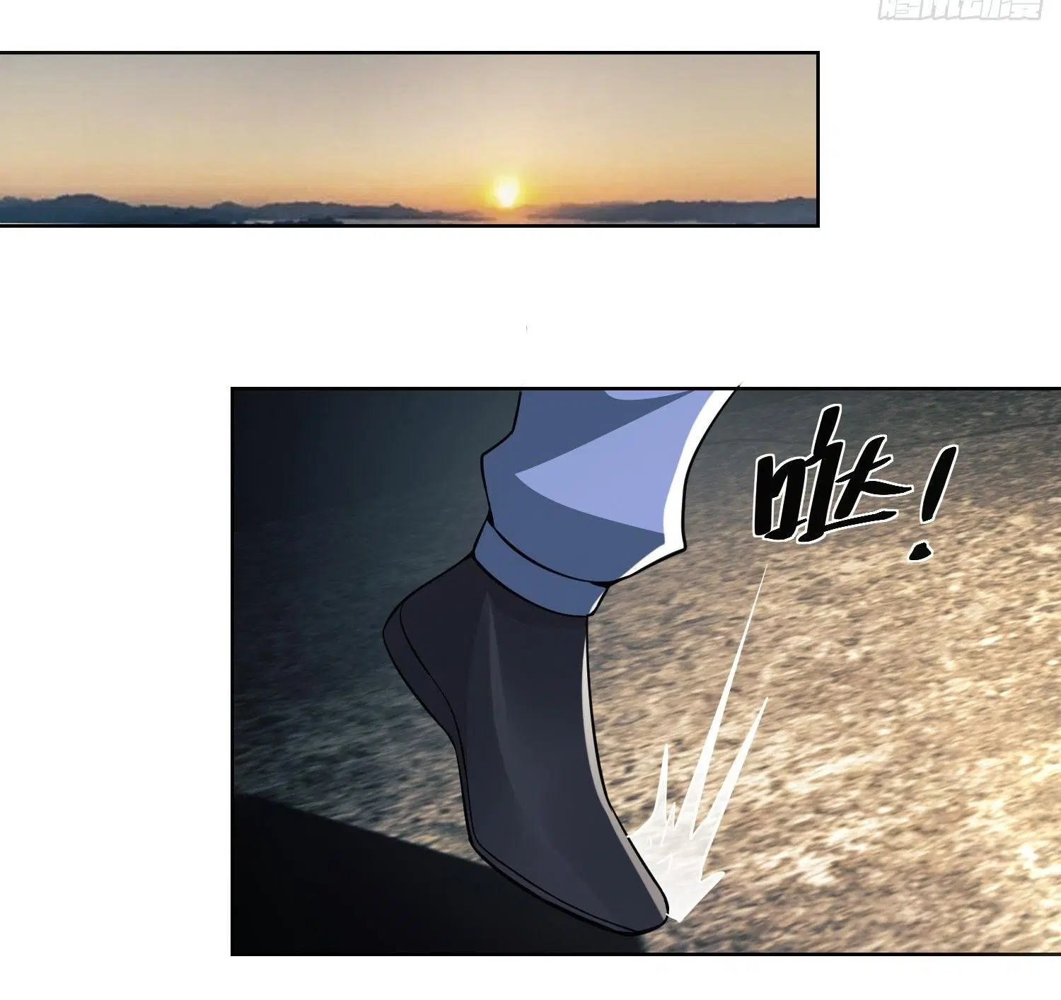 The First Order ตอนที่ 81 หน้า 60