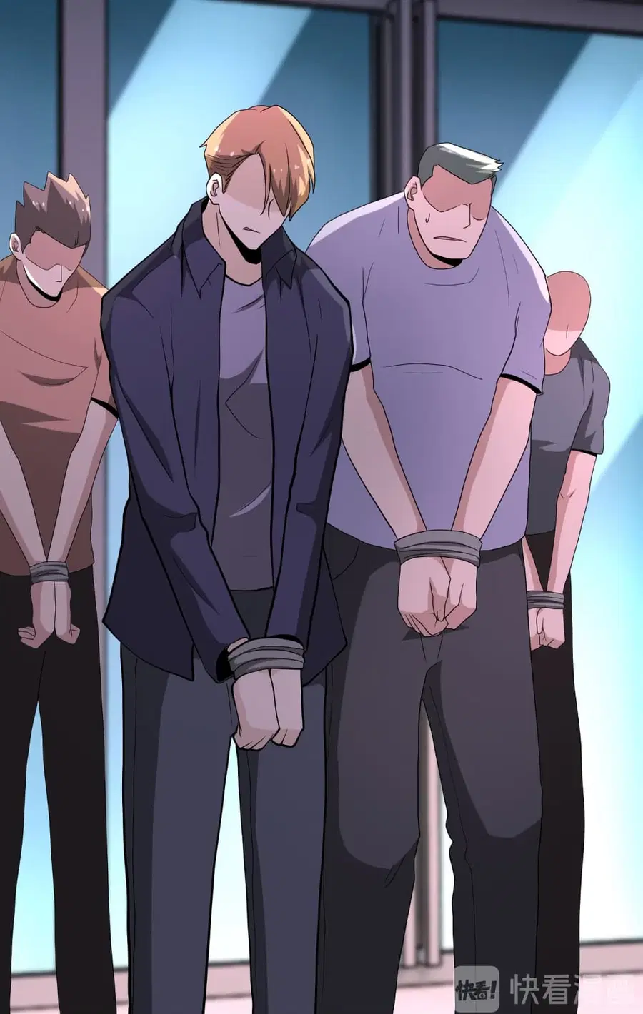 Apocalyptic Super System ตอนที่ 135 หน้า 24