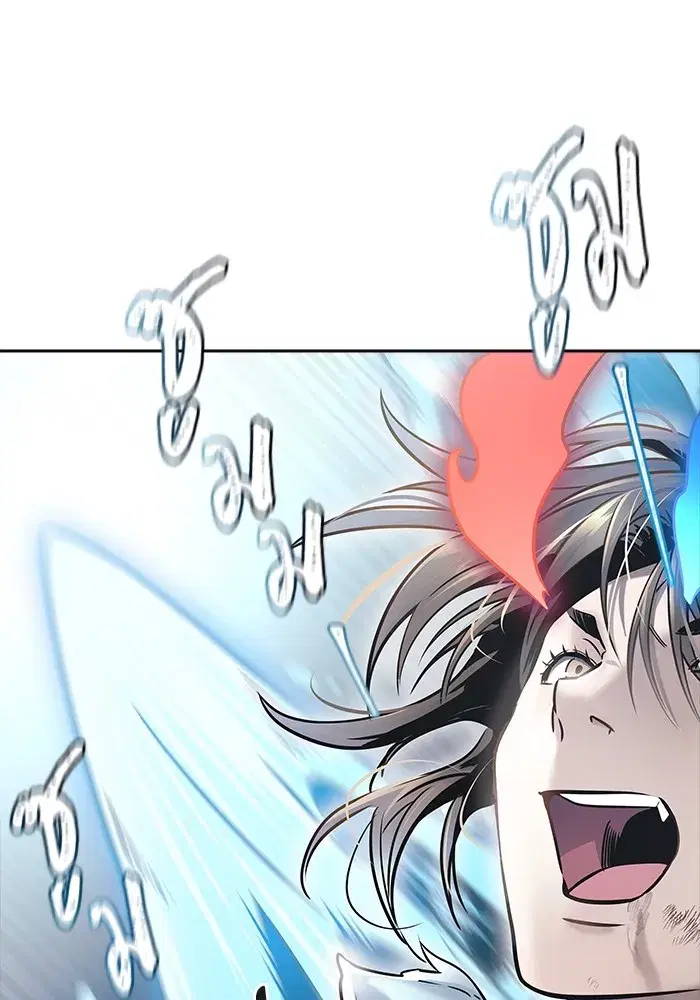 Tower of God ตอนที่ 624 หน้า 120
