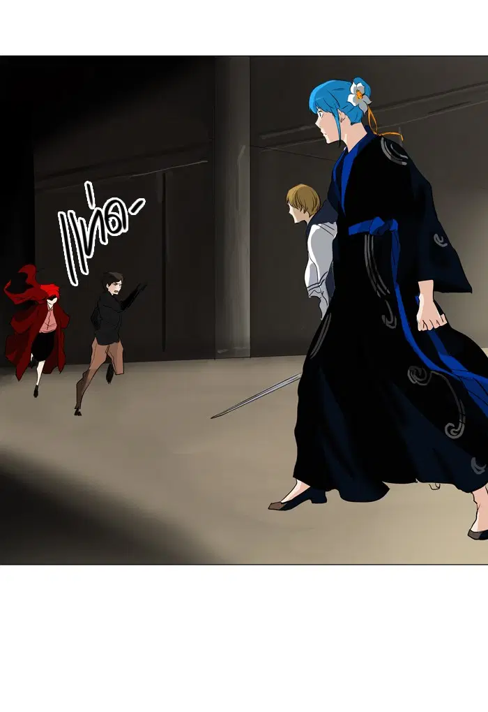 Tower of God ตอนที่ 215 หน้า 34