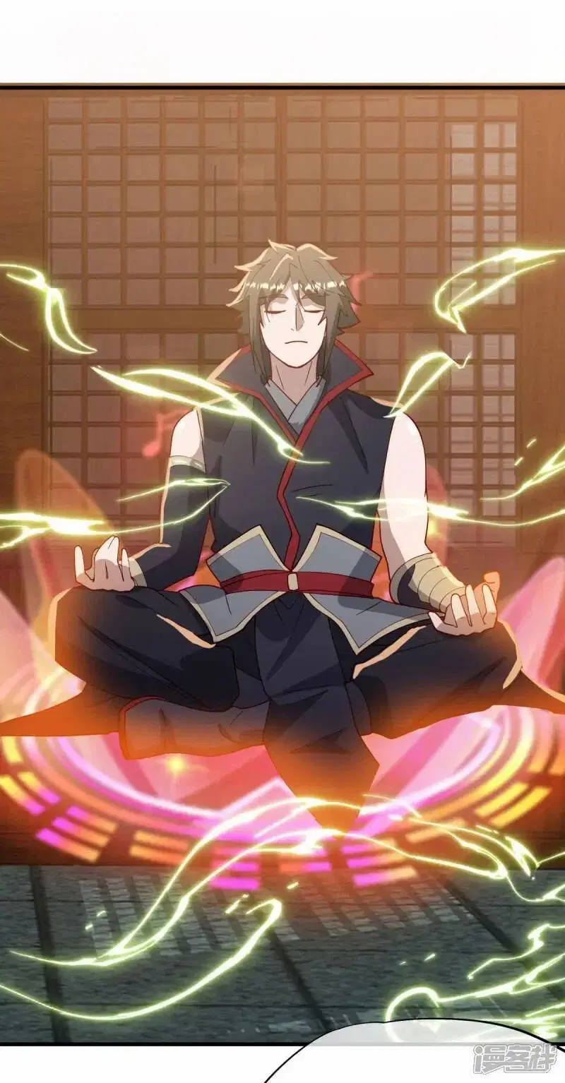 Peerless Battle Spirit ตอนที่ 616 หน้า 54
