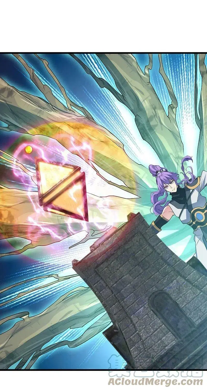 Peerless Battle Spirit ตอนที่ 454 หน้า 49
