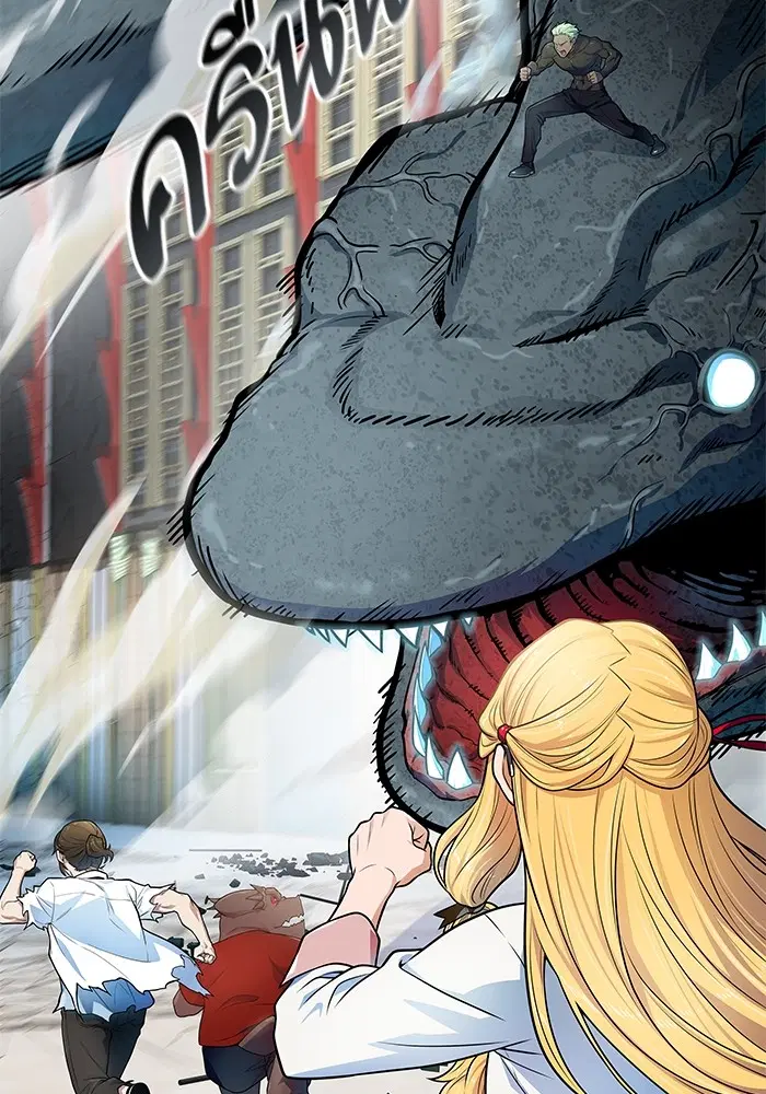 Tower of God ตอนที่ 571 หน้า 114