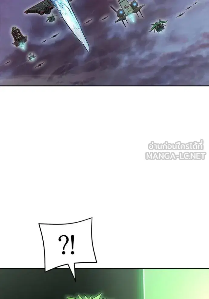 Tower of God ตอนที่ 652 หน้า 21