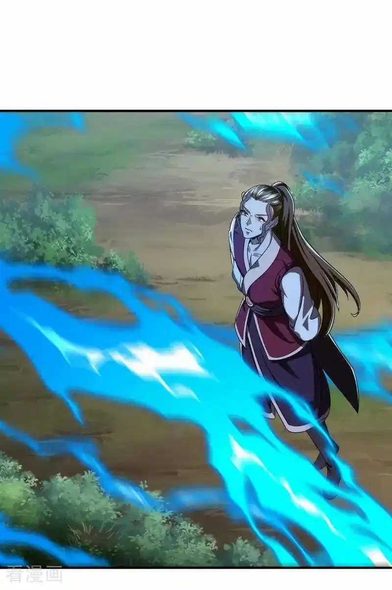 Peerless Battle Spirit ตอนที่ 633 หน้า 14