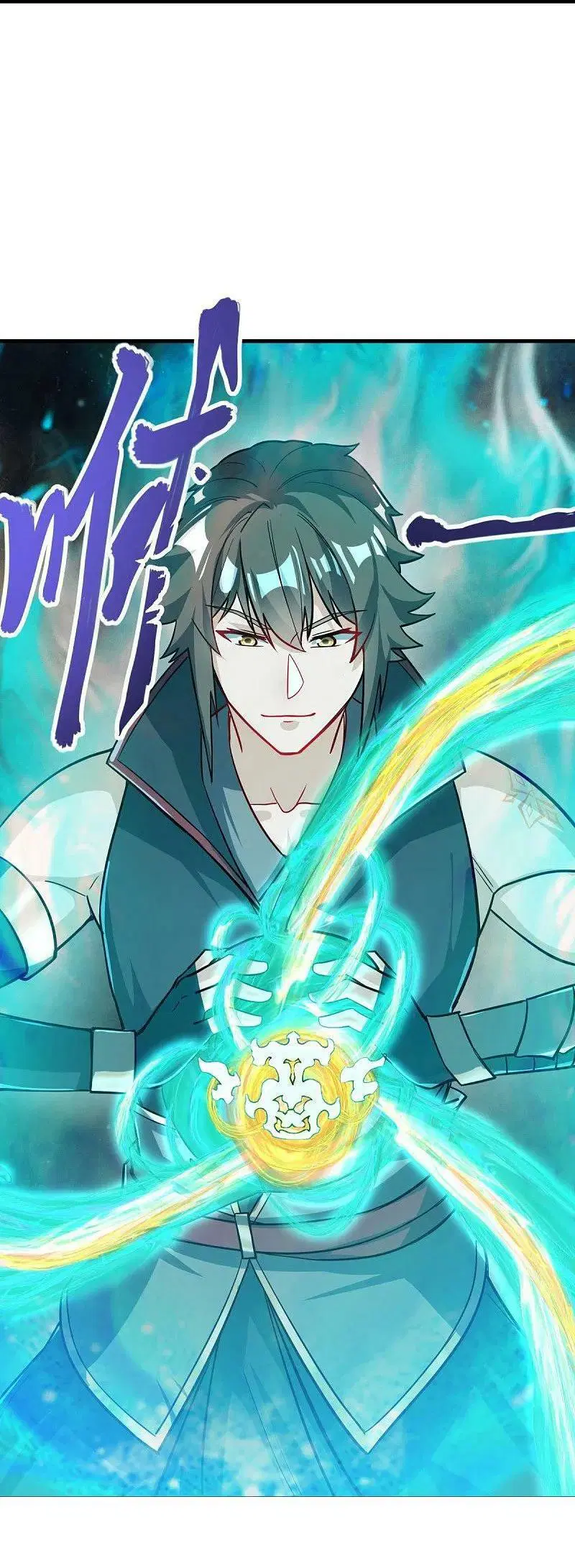 Peerless Battle Spirit ตอนที่ 560 หน้า 63