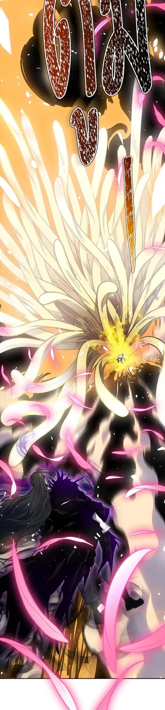 Tower of God ตอนที่ 600 หน้า 49