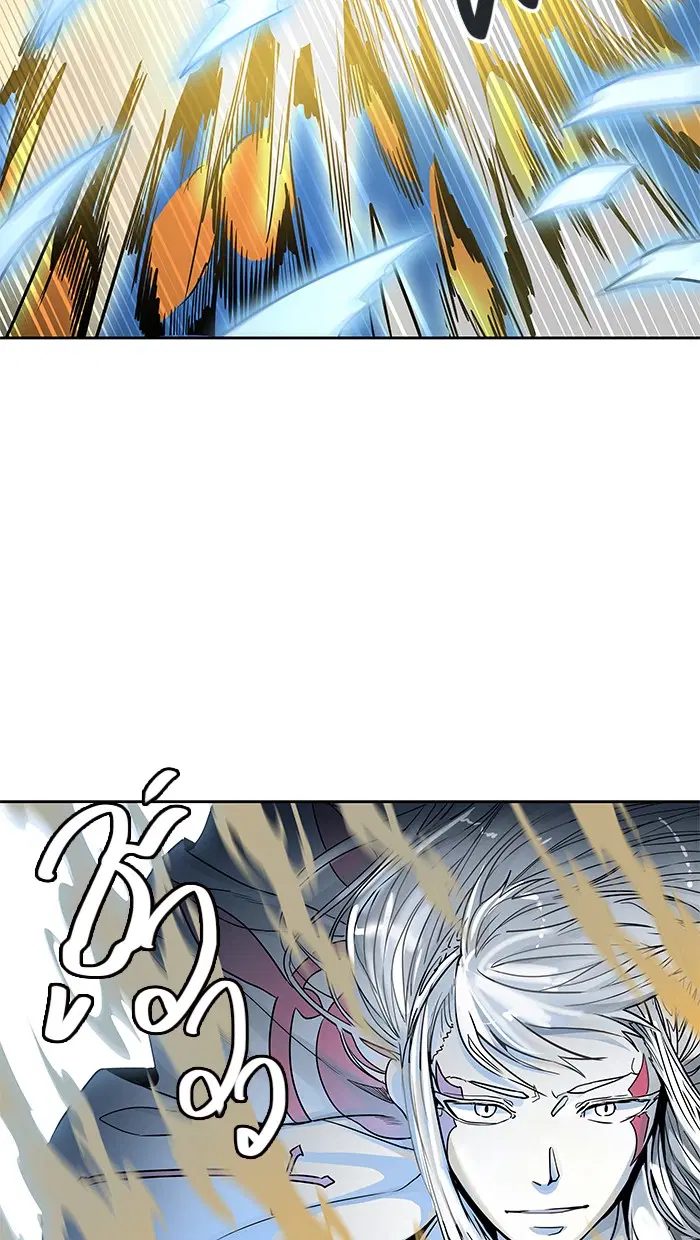 Tower of God ตอนที่ 480 หน้า 115