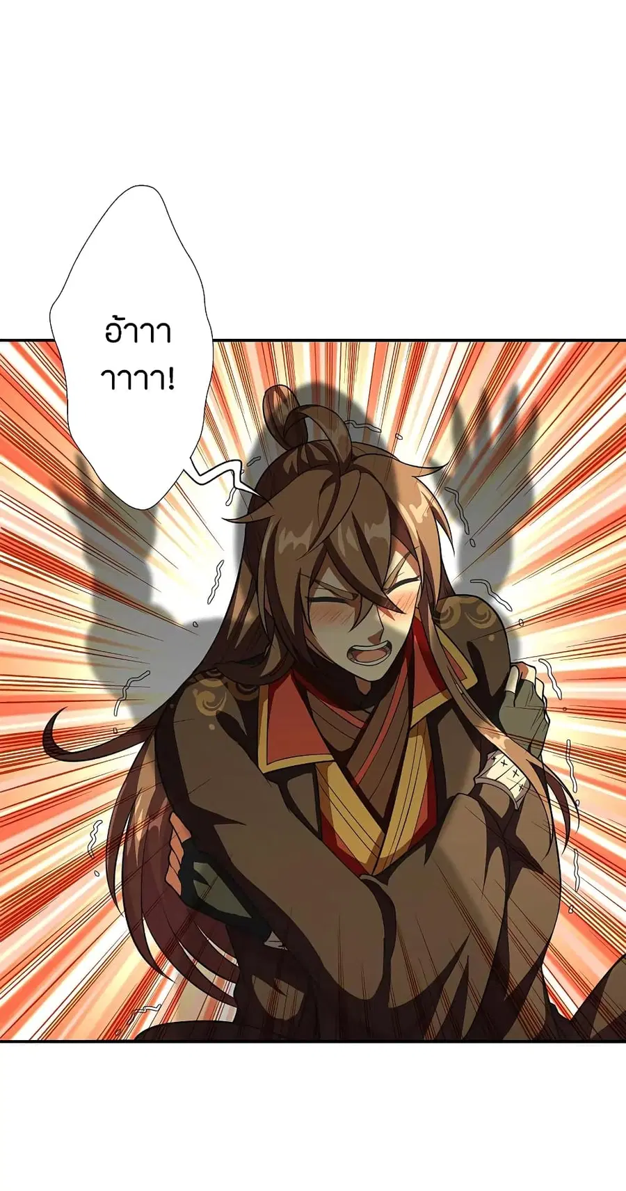 Banished Disciple’s Counterattack ราชาอมตะผู้ถูกขับไล่ ตอนที่ 181 หน้า 12