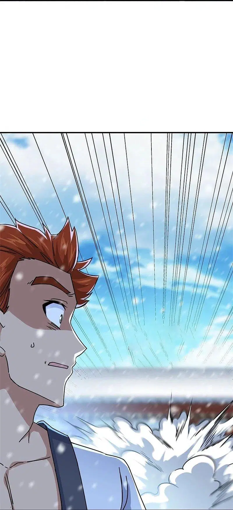 Peerless Battle Spirit ตอนที่ 364 หน้า 15