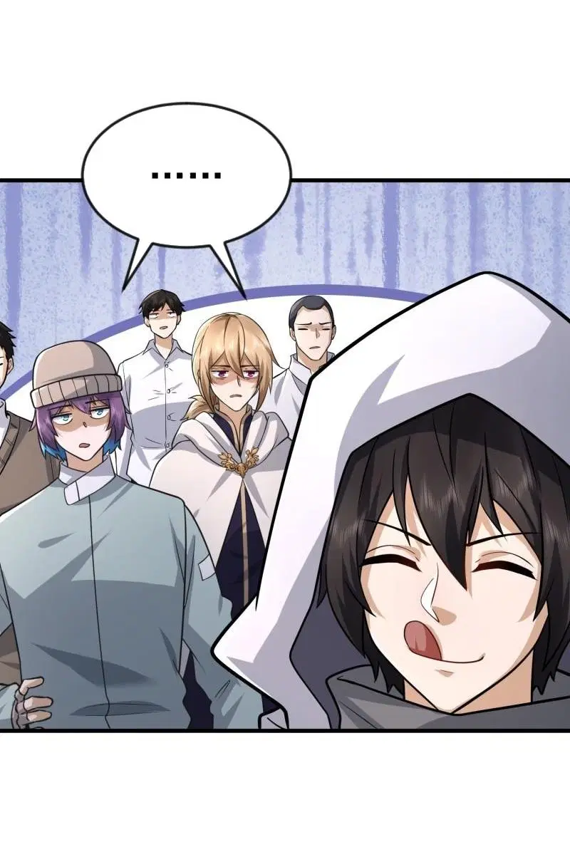 The First Order ตอนที่ 369 หน้า 6