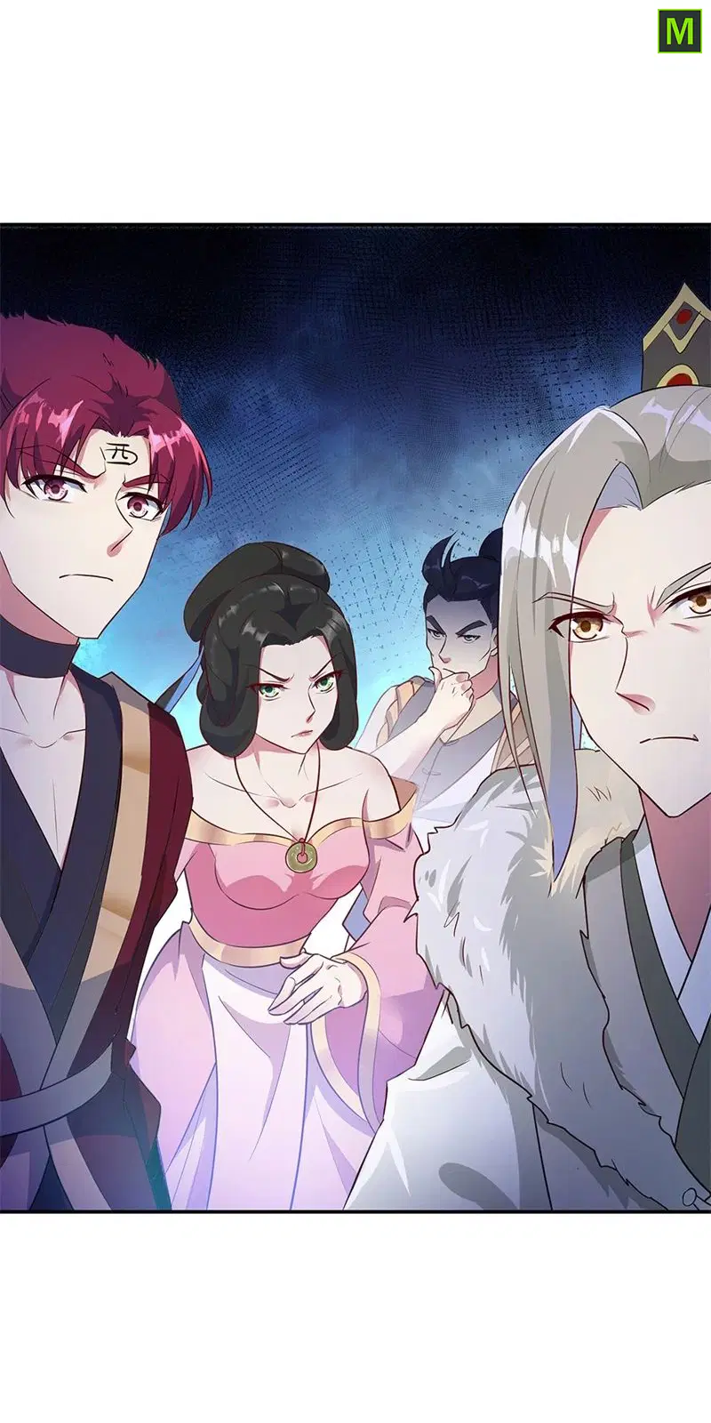 Peerless Battle Spirit ตอนที่ 186 หน้า 11