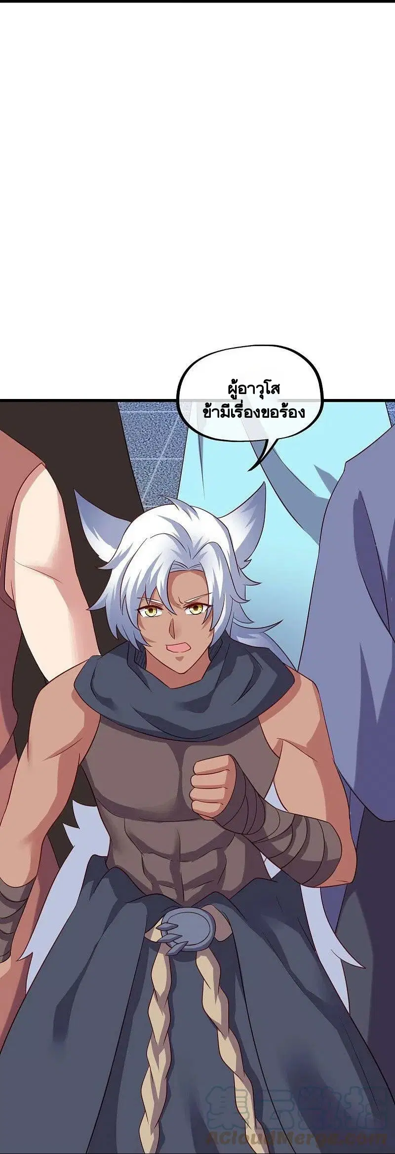 Peerless Battle Spirit ตอนที่ 448 หน้า 28