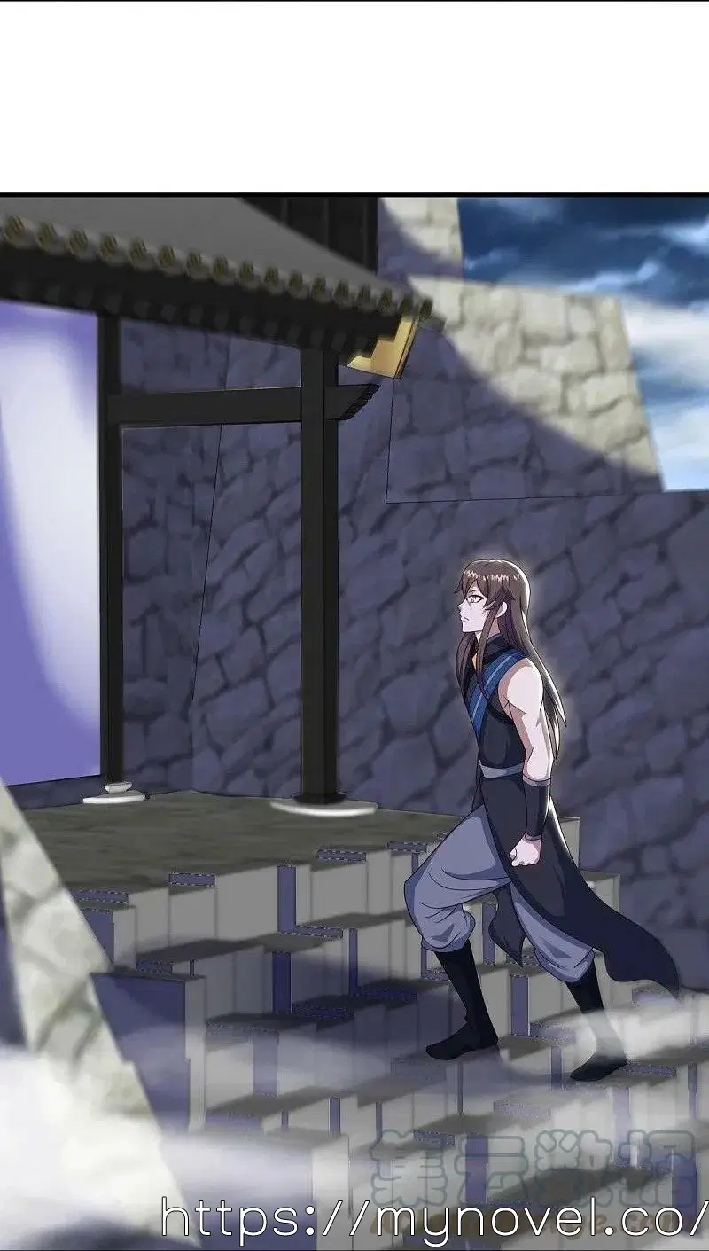 Peerless Battle Spirit ตอนที่ 558 หน้า 12