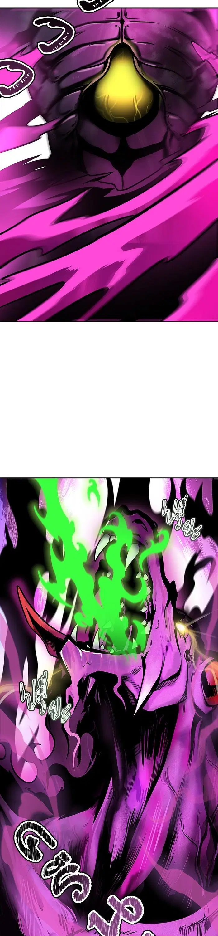 Tower of God ตอนที่ 575 หน้า 42
