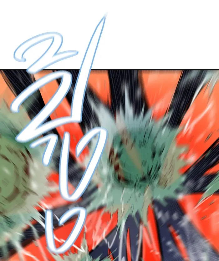 Tower of God ตอนที่ 394 หน้า 22