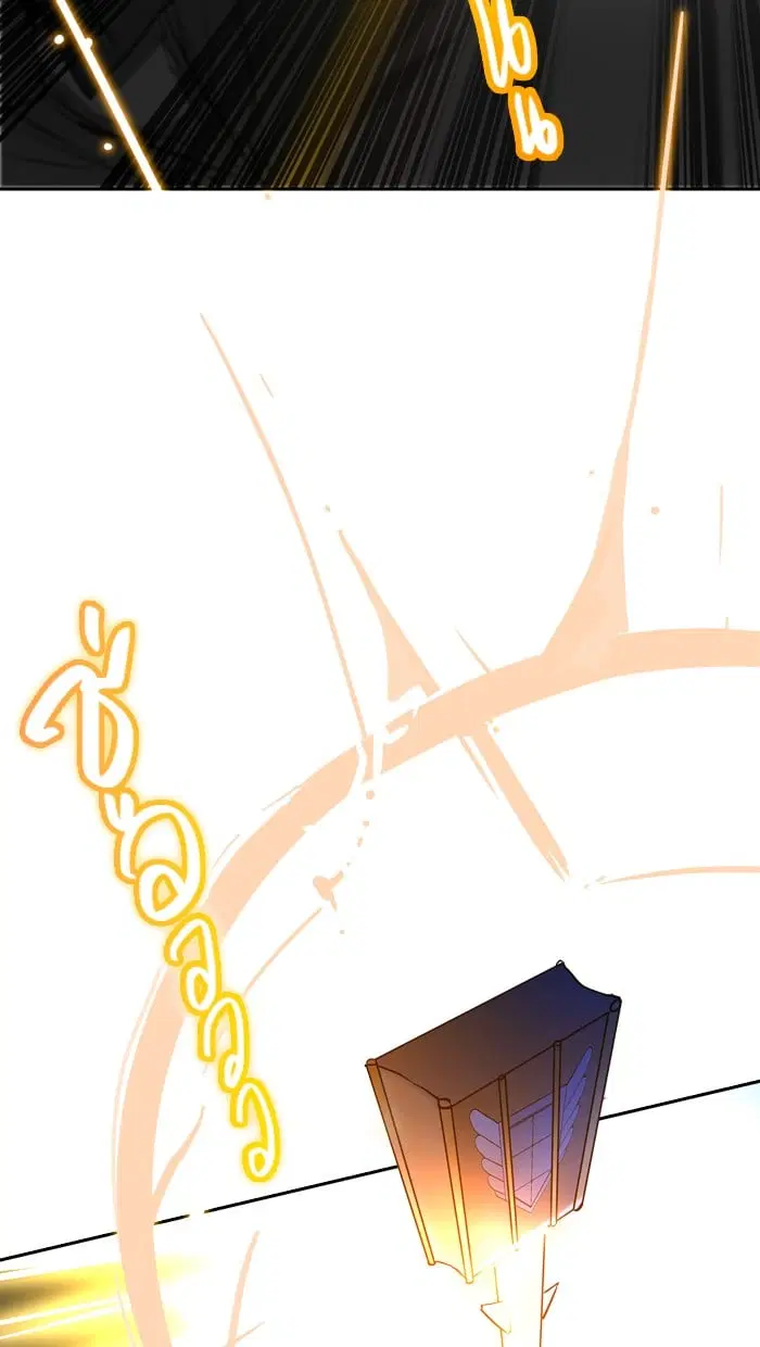 Tower of God ตอนที่ 343 หน้า 123