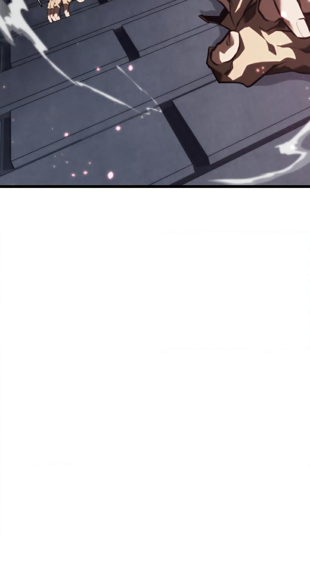 Return of the SSS-Class Ranker ตอนที่ 56 หน้า 9