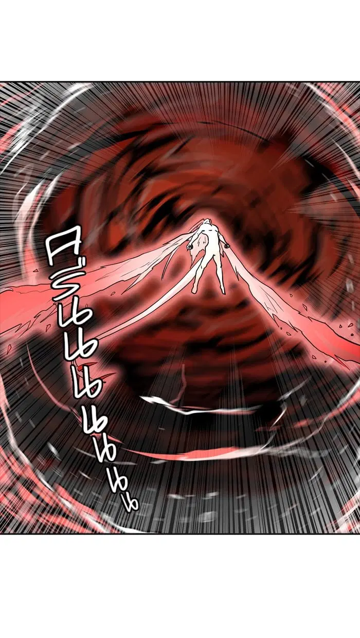 Tower of God ตอนที่ 333 หน้า 58