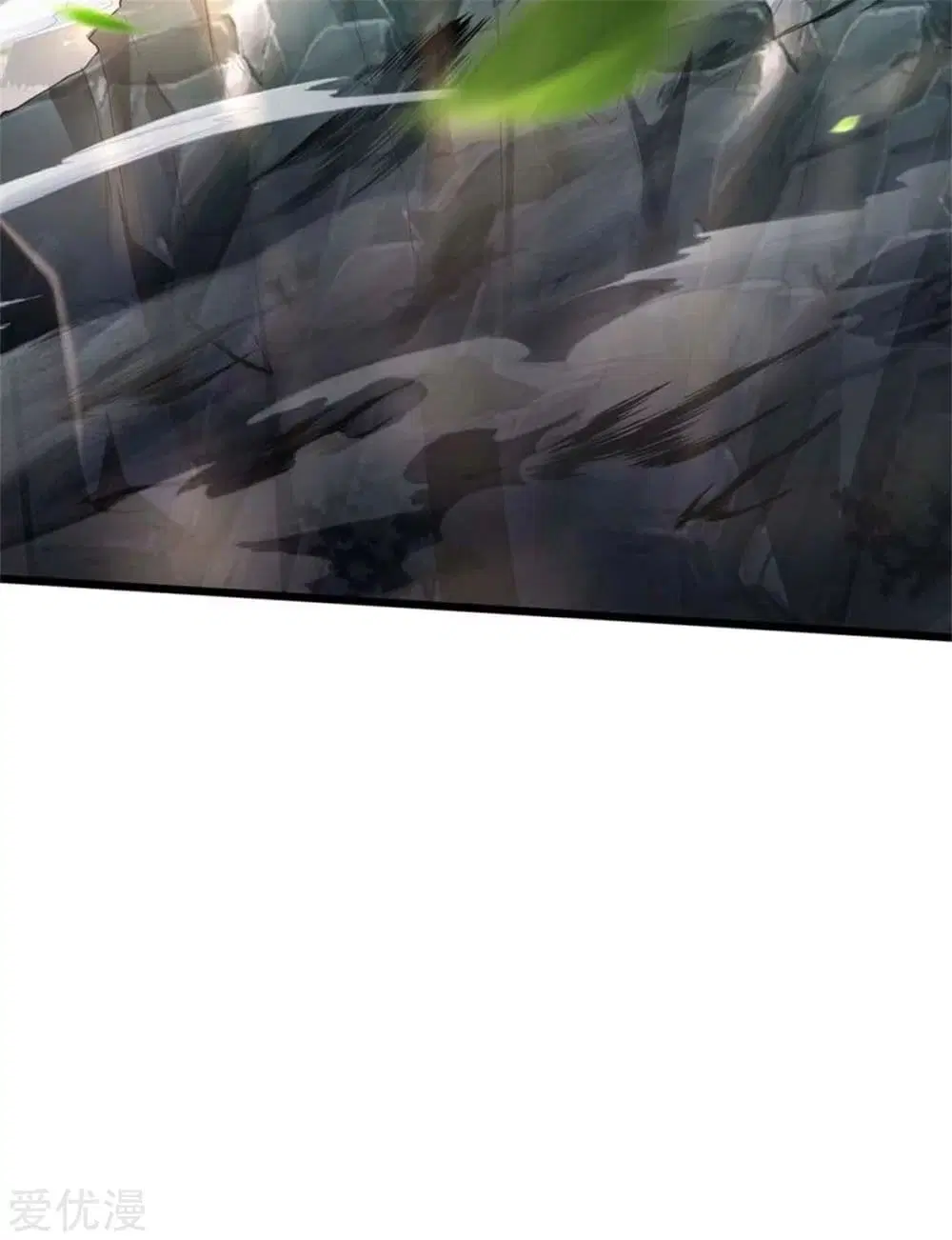Sky Sword God ตอนที่ 340 หน้า 25