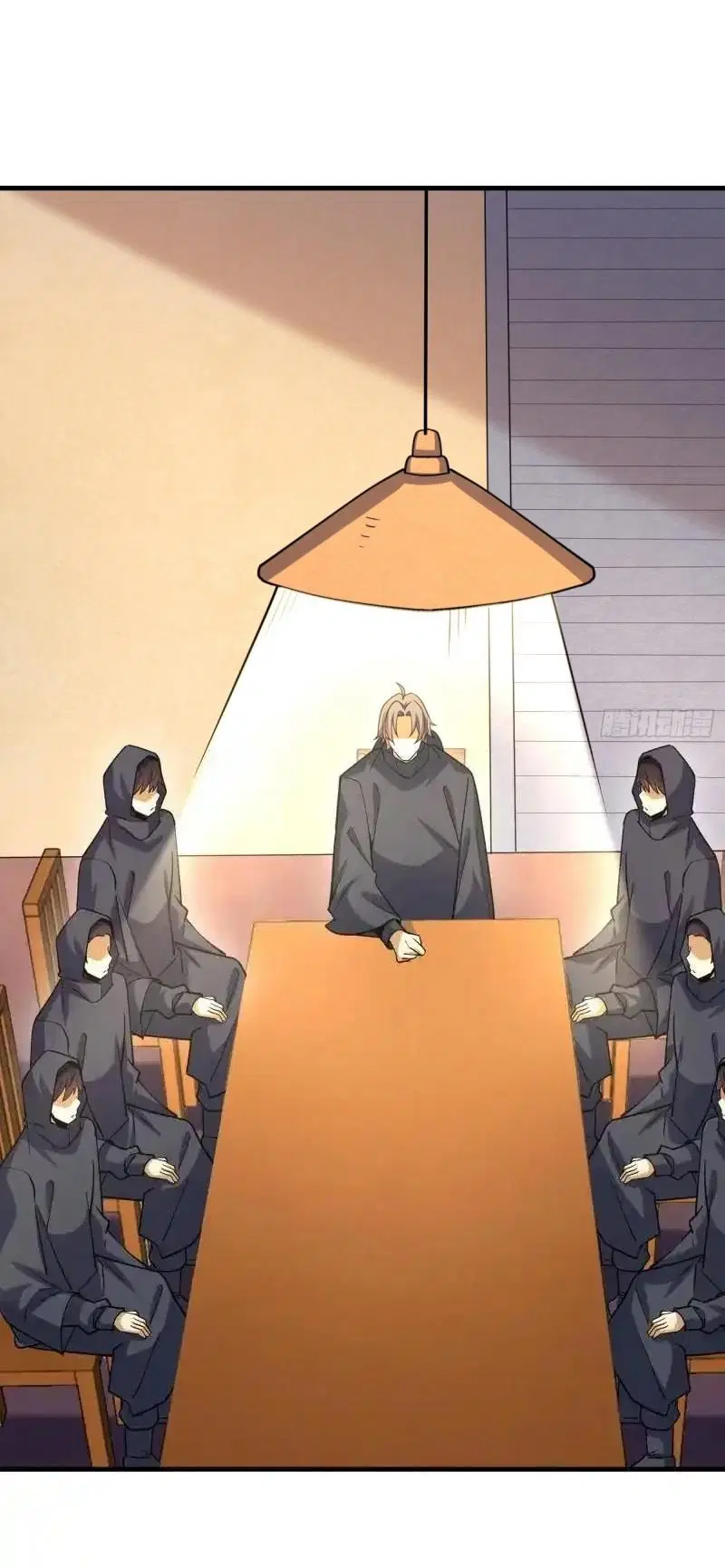 The First Order ตอนที่ 421 หน้า 37
