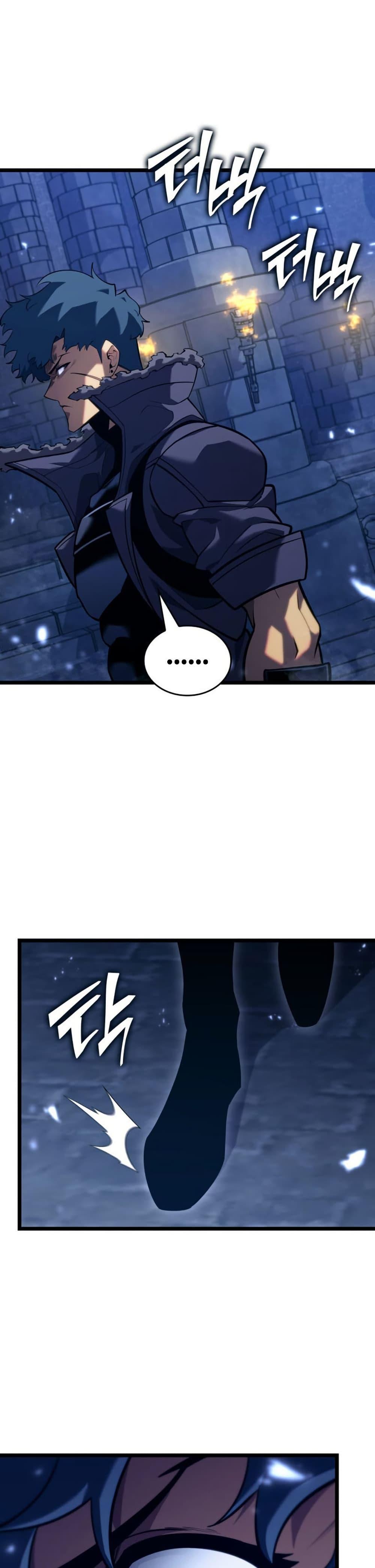 Return of the SSS-Class Ranker ตอนที่ 176 หน้า 48