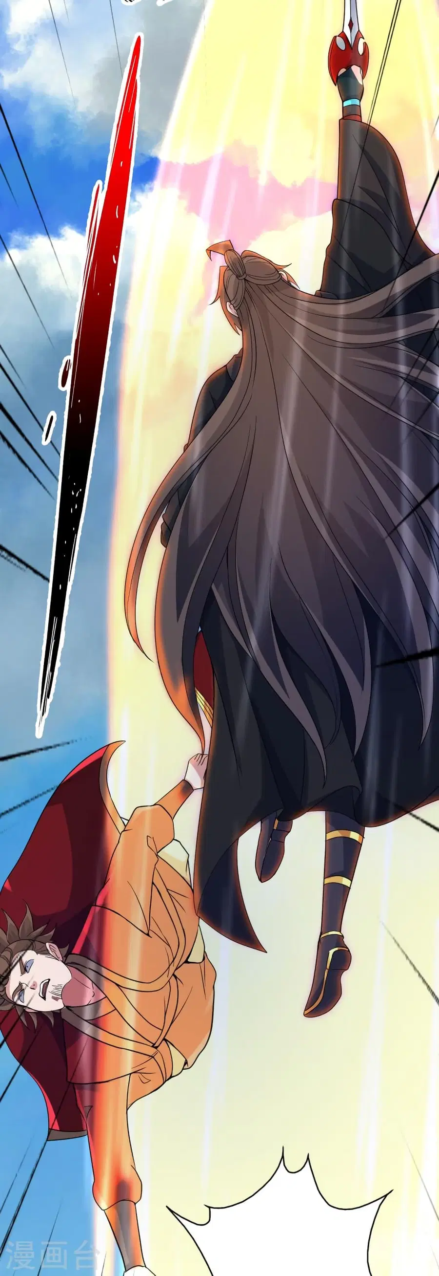 Banished Disciple’s Counterattack ราชาอมตะผู้ถูกขับไล่ ตอนที่ 364 หน้า 64