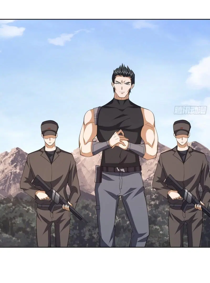 The First Order ตอนที่ 189 หน้า 24
