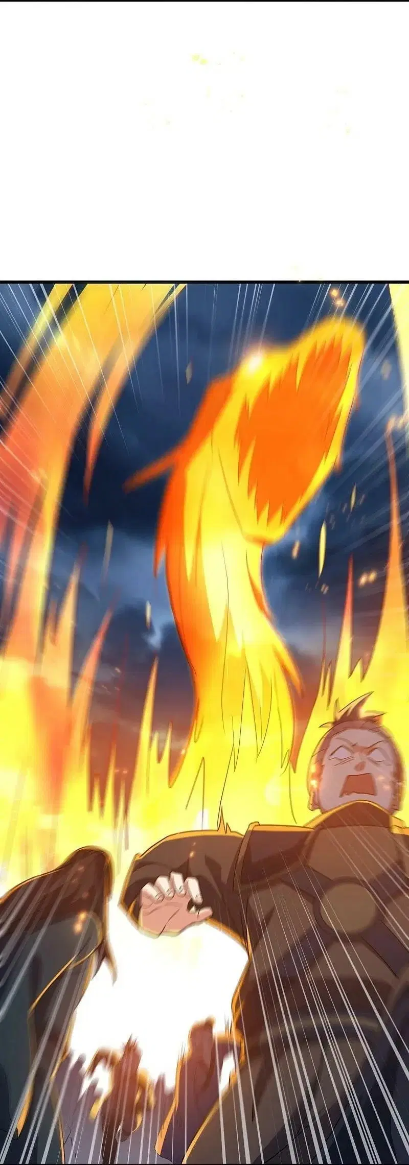 Peerless Battle Spirit ตอนที่ 535 หน้า 4