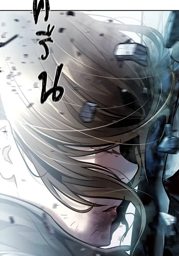 Tower of God ตอนที่ 625 หน้า 19