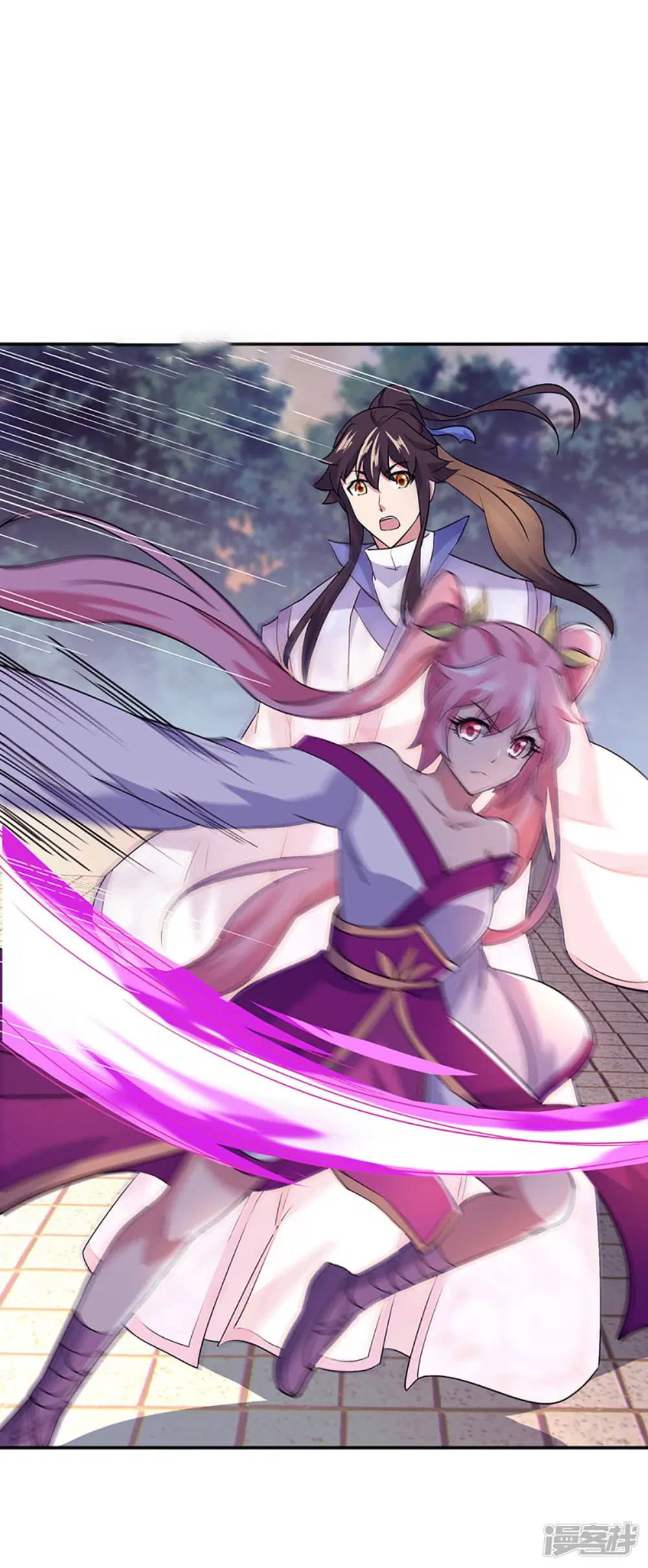 Peerless Battle Spirit ตอนที่ 285 หน้า 6