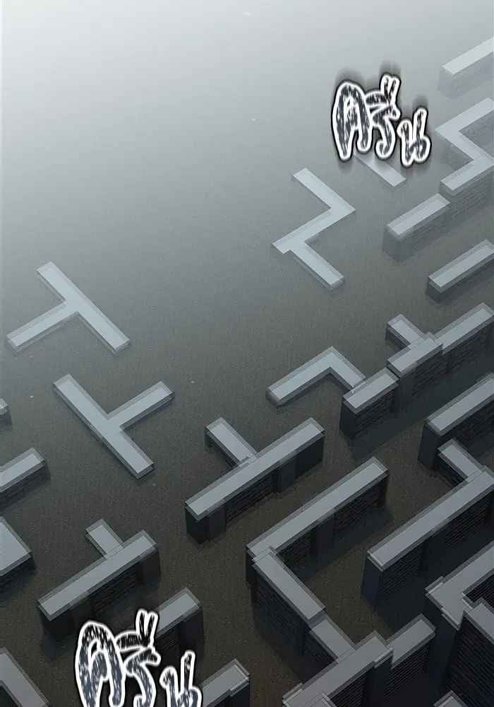 Tower of God ตอนที่ 595 หน้า 94